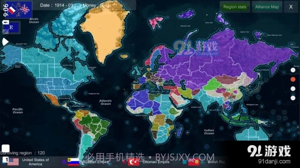 世界大战1914古代版截图4 世界大战1914古代版截图4
