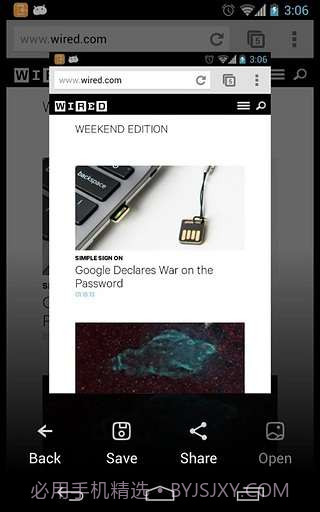 完美截图截图1 完美截图截图1