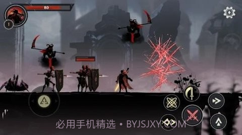 暗影骑士恶魔猎手截图2 暗影骑士恶魔猎手截图2