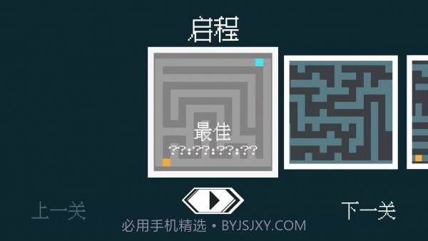 找到你的ta截图3