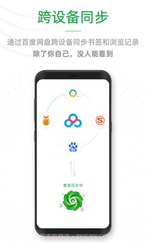 See浏览器截图1 See浏览器截图1