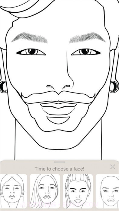 创造美安卓截图3