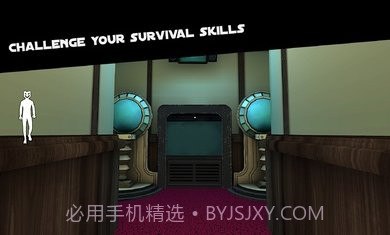 微笑X公司4恐怖列车截图2