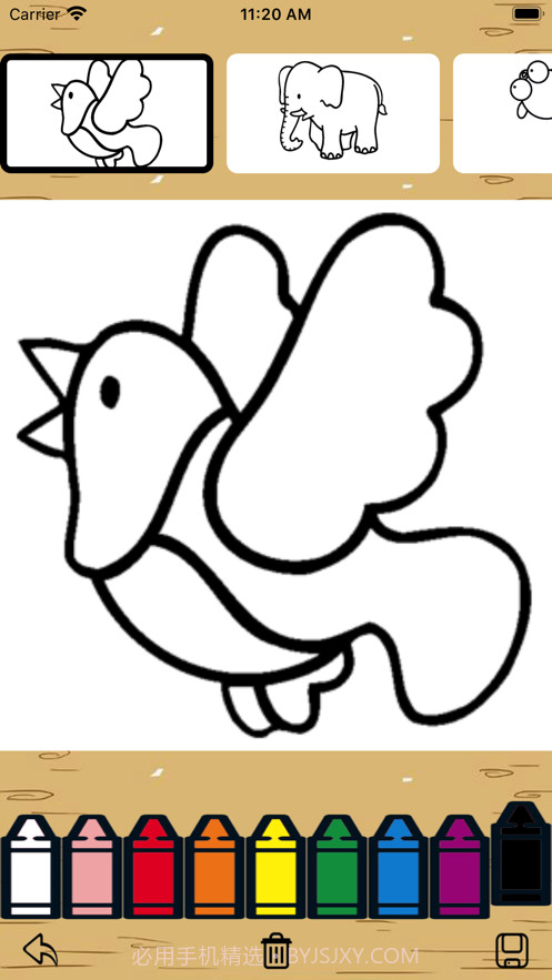 涂色卡截图1
