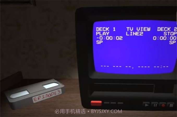 阿曼达冒险家截图2