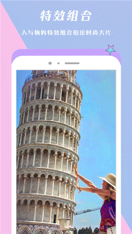 Face换脸相机截图2 Face换脸相机截图2