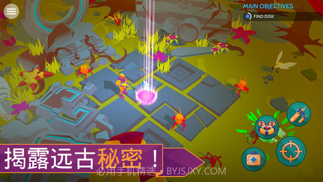 太空先锋截图2 太空先锋截图2