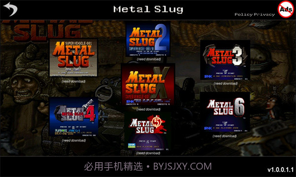 Retro64 Games截图2