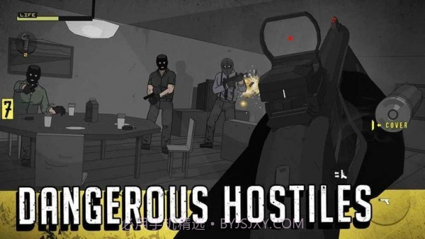 sierra7截图3 sierra7截图3