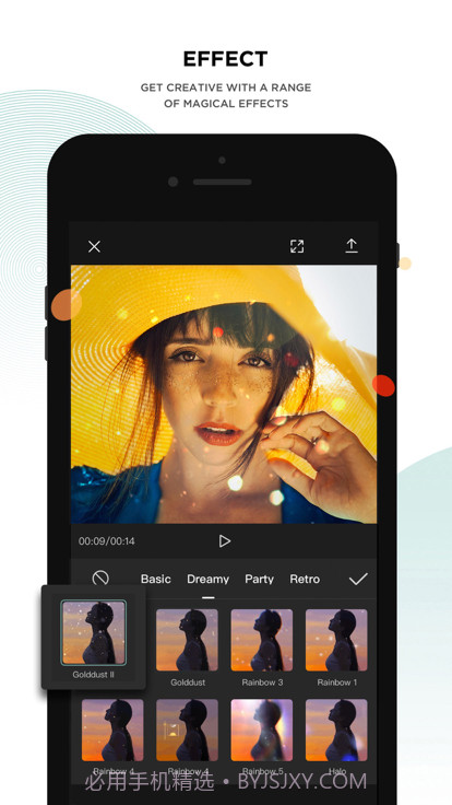 capcut国际版2023截图4