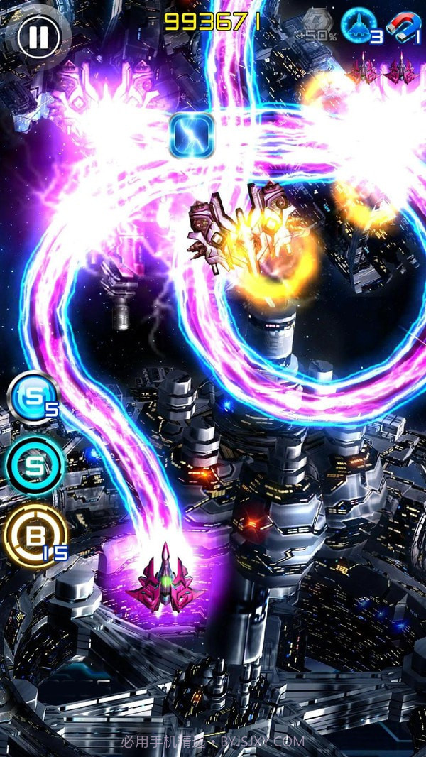 闪电战机2全战机解锁截图1 闪电战机2全战机解锁截图1