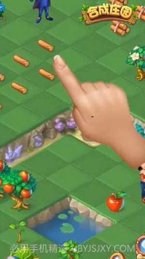 合成庄园截图4 合成庄园截图4