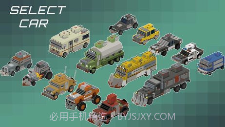 汽车的未知战场截图3 汽车的未知战场截图3