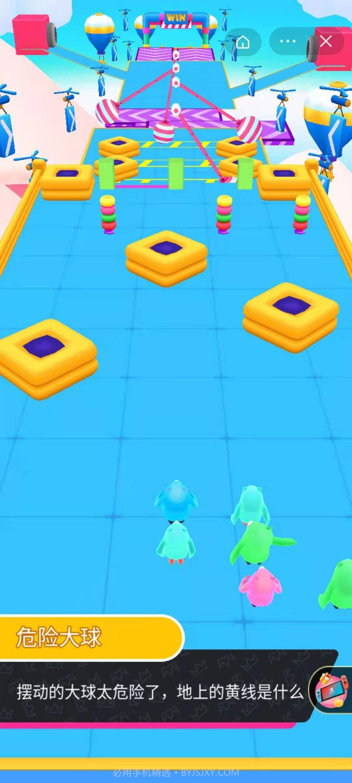 唐豆人冲冲冲截图2