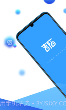 吉陌截图4 吉陌截图4