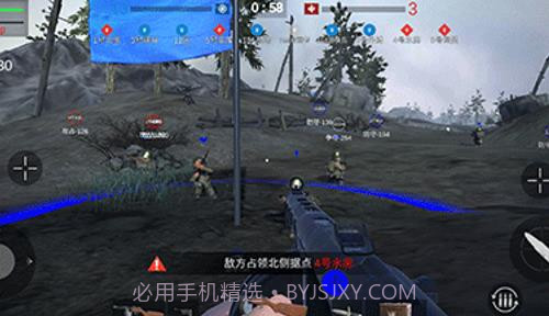 二战：战地前线2023截图1