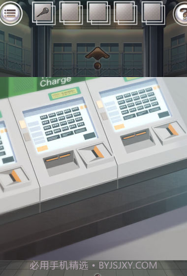 雨中东京站截图2 雨中东京站截图2