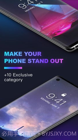 极光壁纸高清图截图1 极光壁纸高清图截图1