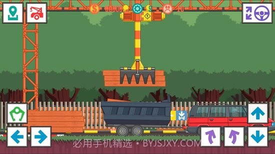 最佳卡车司机3截图4