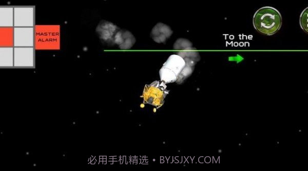 阿波罗13号太空任务截图4