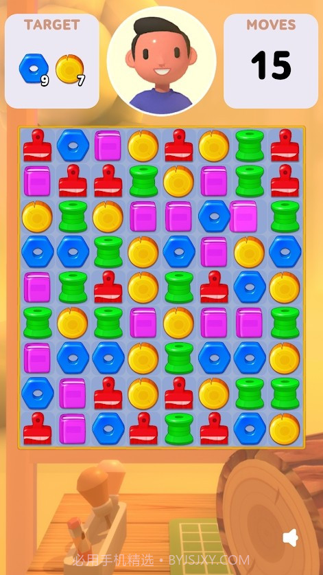 民间手工品截图4 民间手工品截图4