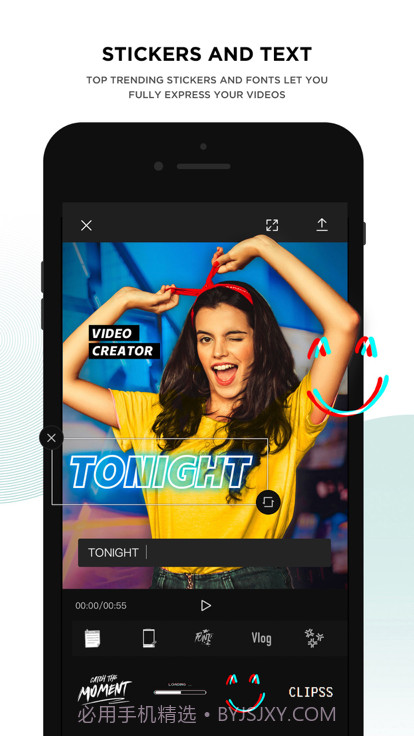 capcut国际版2023截图2