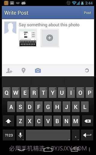 完美截图截图4 完美截图截图4