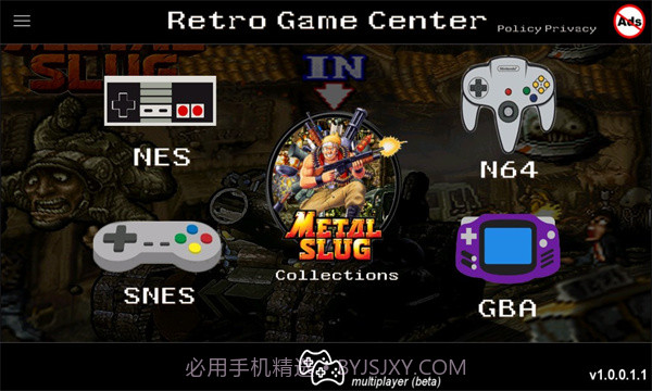 Retro64 Games截图3