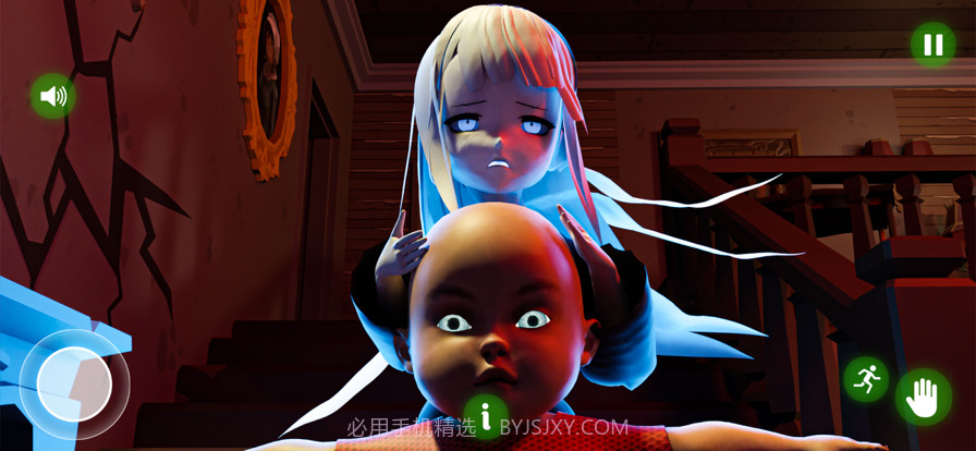 可怕的女孩恐怖屋截图4