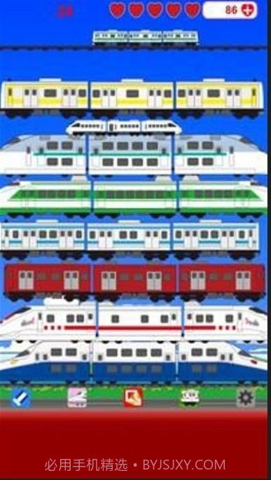 列车堆积截图4