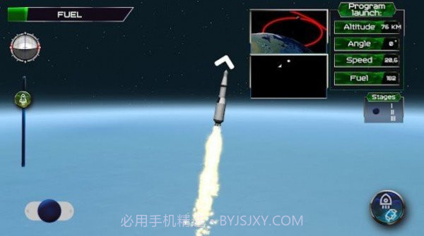 阿波罗13号太空任务截图2