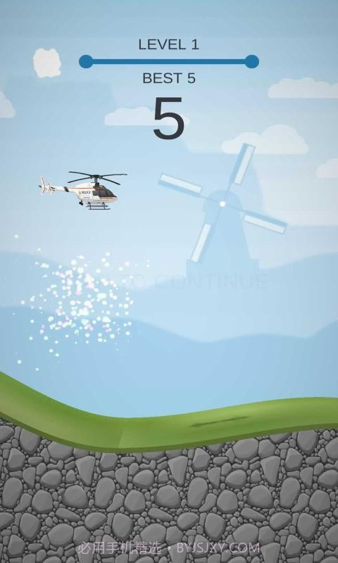 救援直升机截图1