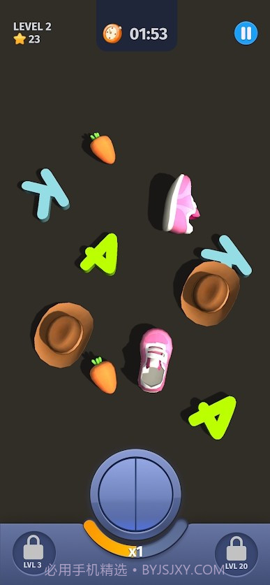 配对设计截图2 配对设计截图2