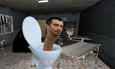 马桶人无声潜入截图3