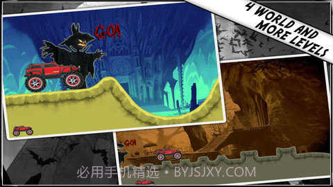 机车骑士截图5 机车骑士截图5