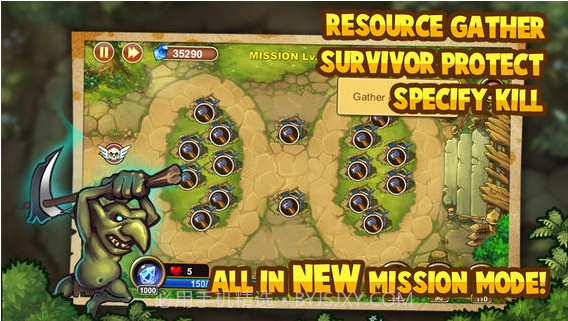 城堡防御截图2 城堡防御截图2