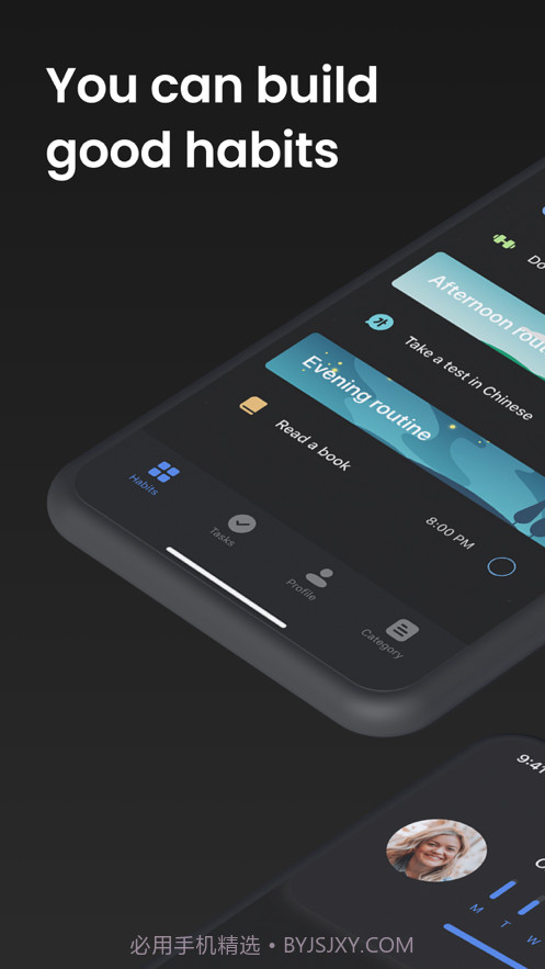 HabitBox截图1
