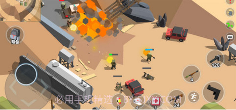 战场之王:大逃杀截图2