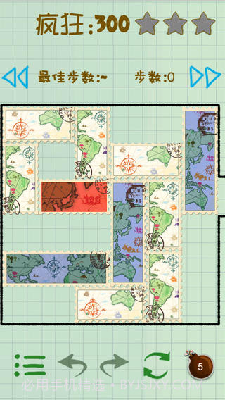 智力大爆炸截图5 智力大爆炸截图5