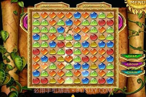 玛雅宝藏截图2 玛雅宝藏截图2