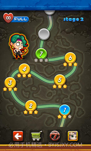 街霸方块截图3 街霸方块截图3