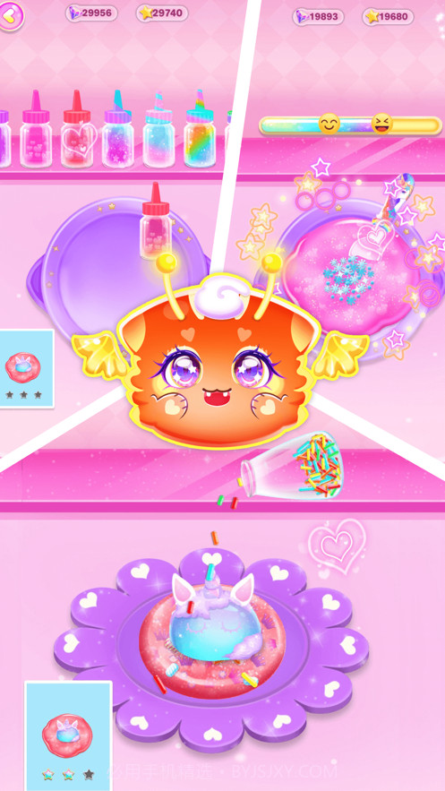 独角兽史莱姆模拟公主餐厅截图8 独角兽史莱姆模拟公主餐厅截图8