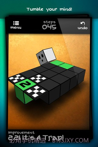 魔方消除截图2 魔方消除截图2