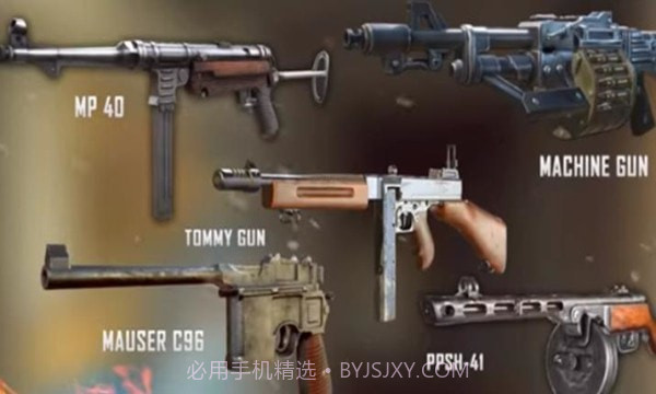 陆军小队生存战场截图2 陆军小队生存战场截图2