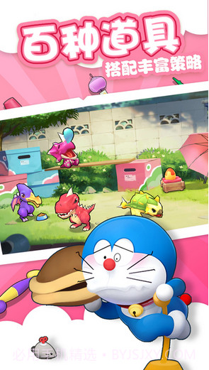 梦想守卫战截图5 梦想守卫战截图5