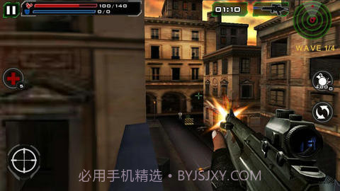 死亡射手2-行尸走肉截图3 死亡射手2-行尸走肉截图3