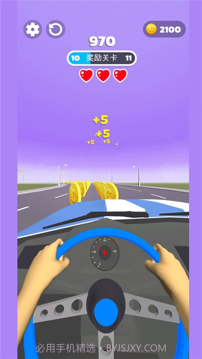 极速车神 (Fast Driver 3D)截图2 极速车神 (Fast Driver 3D)截图2