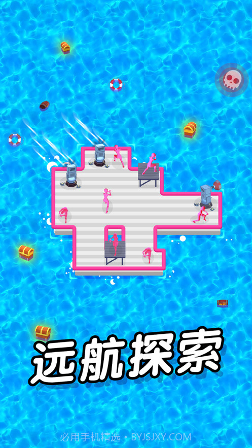 木筏保卫战截图4 木筏保卫战截图4