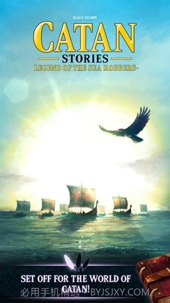 卡坦岛的故事截图2