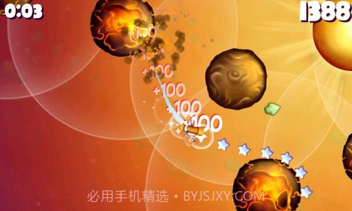 穿越星际 Starcrossed截图3